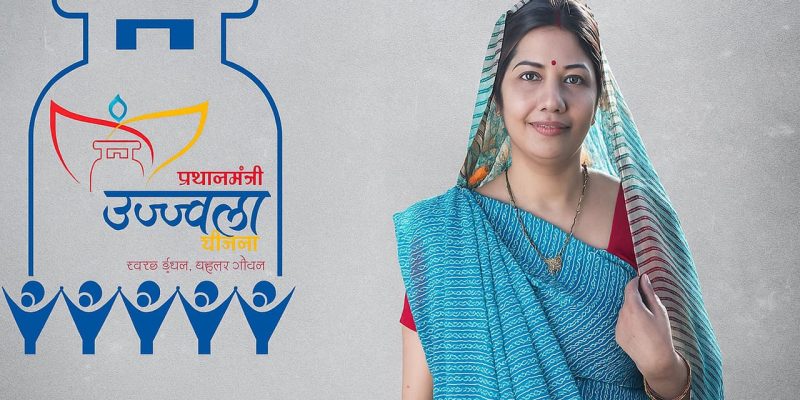 w-1280,h-720,imgid-01k25bjjcpqcwf724e2kcy5rcc,imgname-ujjwala-yojana-1754674055574
